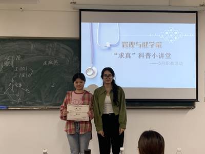 ˵: 1717030331239040316.png