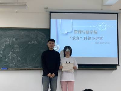 ˵: 1717030274657089309.png