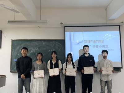 ˵: 1717030605458032954.png