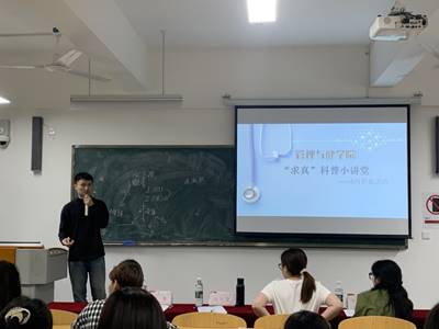 ˵: 1717030220354013762.png