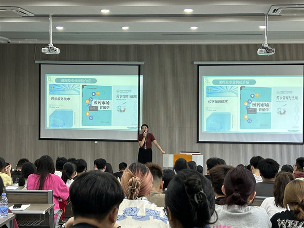 ˵: https://jg.cqzhxy.cn/SITE_ATTACHE/jg_cqzhxy_cn/2024-08-28/upload/image/20240828/1724814751106030082.jpg