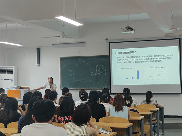 ˵: https://jg.cqzhxy.cn/SITE_ATTACHE/jg_cqzhxy_cn/2024-08-28/upload/image/20240828/1724814751123014703.jpg