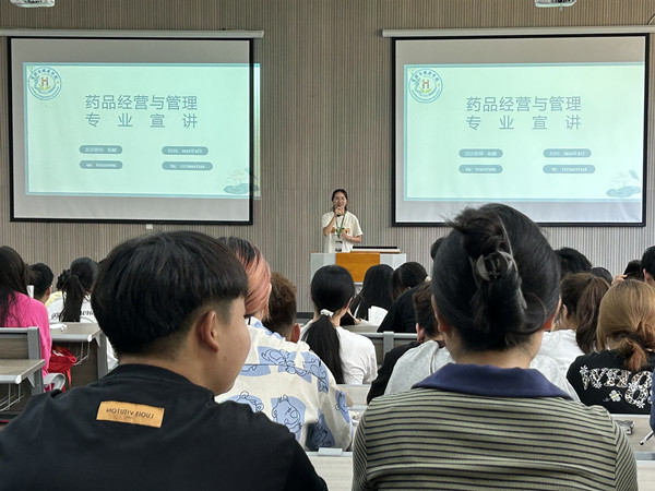 ˵: https://jg.cqzhxy.cn/SITE_ATTACHE/jg_cqzhxy_cn/2024-08-28/upload/image/20240828/1724814751117085190.jpg