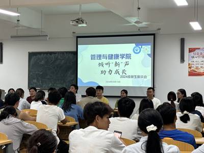 ˵: 1727083358728060678.png