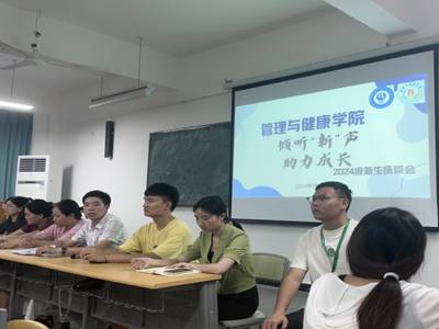 ˵: 1727083335720042637.png