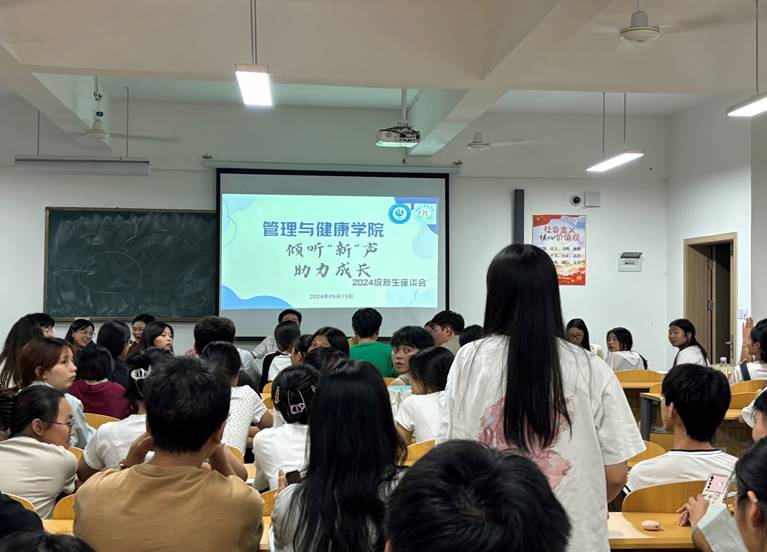 ˵: https://jg.cqzhxy.cn/SITE_ATTACHE/jg_cqzhxy_cn/2024-09-24/upload/image/20240924/1727164165509051442.jpg