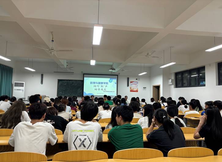 ˵: https://jg.cqzhxy.cn/SITE_ATTACHE/jg_cqzhxy_cn/2024-09-24/upload/image/20240924/1727164033800094231.jpg