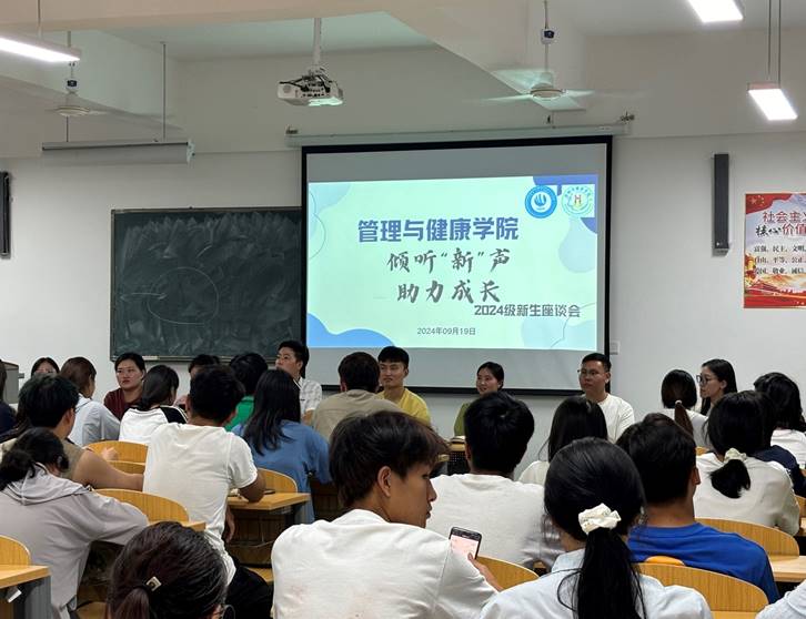 ˵: https://jg.cqzhxy.cn/SITE_ATTACHE/jg_cqzhxy_cn/2024-09-24/upload/image/20240924/1727164033638002056.jpg