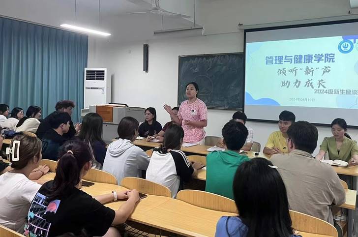 ˵: https://jg.cqzhxy.cn/SITE_ATTACHE/jg_cqzhxy_cn/2024-09-24/upload/image/20240924/1727164033426050124.jpg