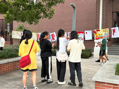 ˵: 1728440729707017166.png