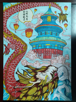 ˵: 1728440770325007598.png