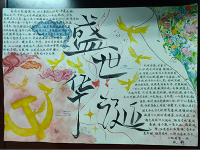 ˵: 1728440831683071933.png