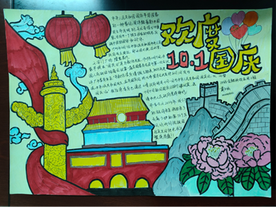 ˵: 1728440888709063592.png