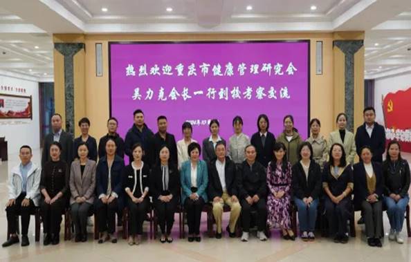 ˵: https://jg.cqzhxy.cn/SITE_ATTACHE/jg_cqzhxy_cn/2024-10-17/upload/image/20241017/1729124069009058272.png