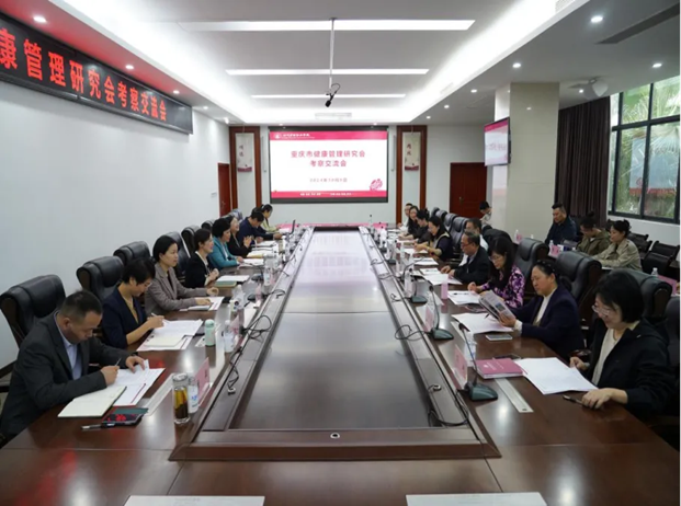 ˵: https://jg.cqzhxy.cn/SITE_ATTACHE/jg_cqzhxy_cn/2024-10-17/upload/image/20241017/1729124069047029122.png