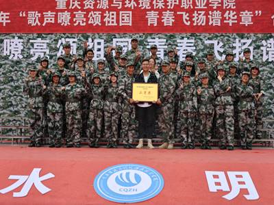 ˵: 1729817374682026467.jpg