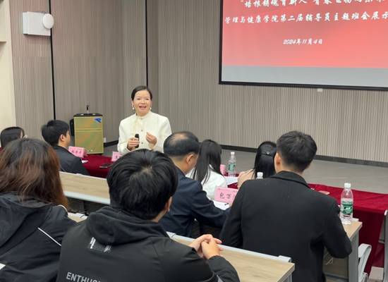 说明: 1730791941136062303.jpg