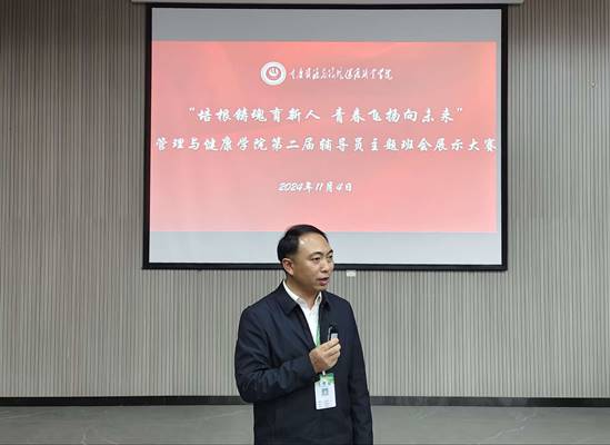 说明: 1730791916168089306.png