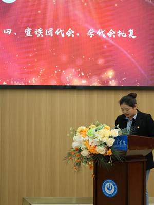 ˵: 1731375306365047307.png