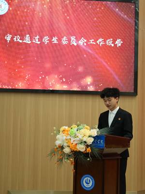 ˵: 1731375488996048604.png