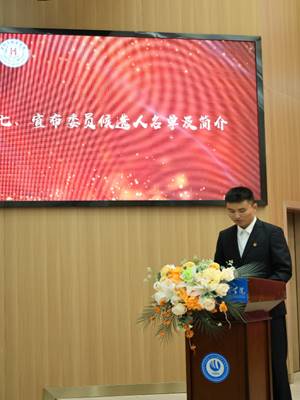 ˵: 1731375573344080396.png