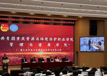 ˵: 1731375400661027435.png