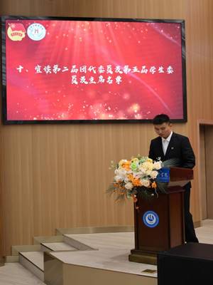 ˵: 1731375934233088548.png