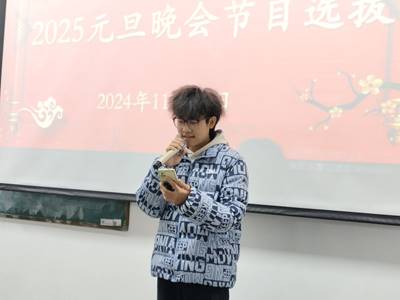 ˵: 1732690502305088033.png