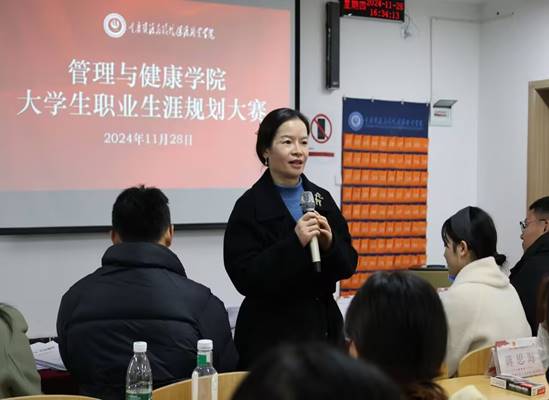 ˵: 1733122546647018302.png