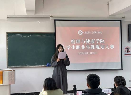 ˵: 1733122369755041379.jpeg