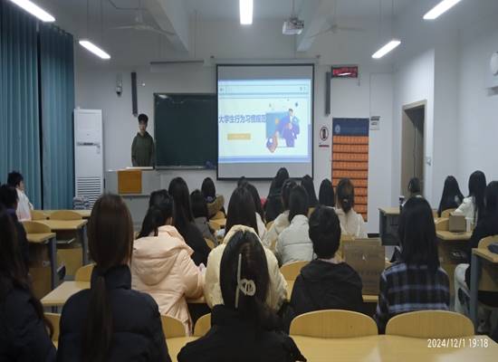 ˵: 1733454645974007903.png