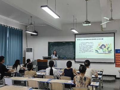 说明: 1725238657091037748.png