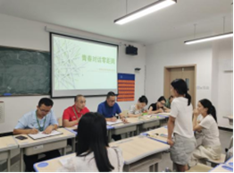 说明: 1726270439764000219.png