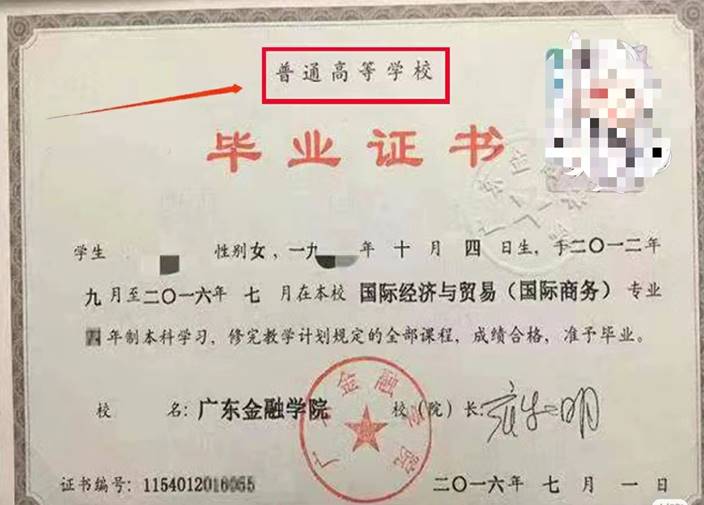 ˵: 4b024de211a7b585ccf70a86e086505.jpg