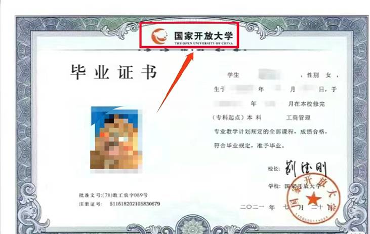 ˵: https://jxjyxy.cqzhxy.cn/SITE_ATTACHE/jxjyxy_cqzhxy_cn/2023-09-18/upload/image/20230918/1695005852585069939.jpg