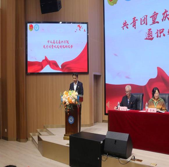 ˵: qq_pic_merged_1732168404402.jpg