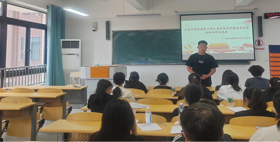 ˵: https://sthjx.cqzhxy.cn/SITE_ATTACHE/sthjx_cqzhxy_cn/2024-06-03/upload/image/20240603/1717404054590064750.png