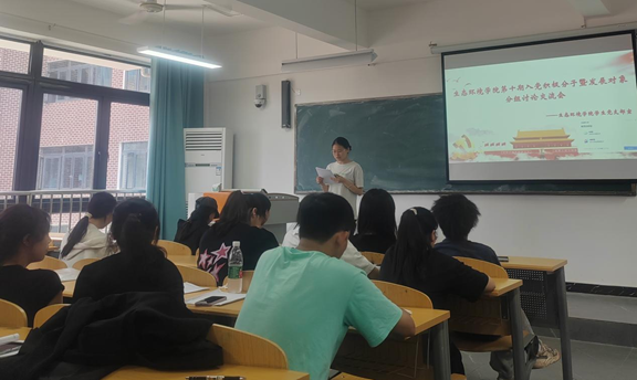 ˵: https://sthjx.cqzhxy.cn/SITE_ATTACHE/sthjx_cqzhxy_cn/2024-06-03/upload/image/20240603/1717403897022048456.png