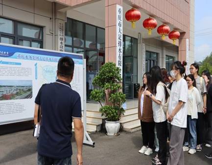 ˵: https://sthjx.cqzhxy.cn/SITE_ATTACHE/sthjx_cqzhxy_cn/2024-06-07/upload/image/20240607/1717722877804080579.png