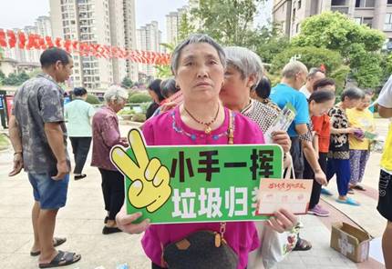 ˵: https://sthjx.cqzhxy.cn/SITE_ATTACHE/sthjx_cqzhxy_cn/2024-09-29/upload/image/20240929/1727577607281013579.png