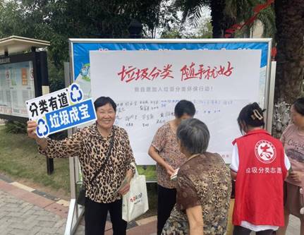 ˵: https://sthjx.cqzhxy.cn/SITE_ATTACHE/sthjx_cqzhxy_cn/2024-09-29/upload/image/20240929/1727577607424072491.png