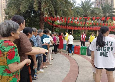 ˵: https://sthjx.cqzhxy.cn/SITE_ATTACHE/sthjx_cqzhxy_cn/2024-09-29/upload/image/20240929/1727577767194087589.png