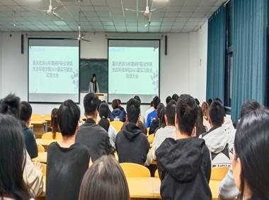 ˵: https://sthjx.cqzhxy.cn/SITE_ATTACHE/sthjx_cqzhxy_cn/2024-10-17/upload/image/20241017/1729156306713050650.png