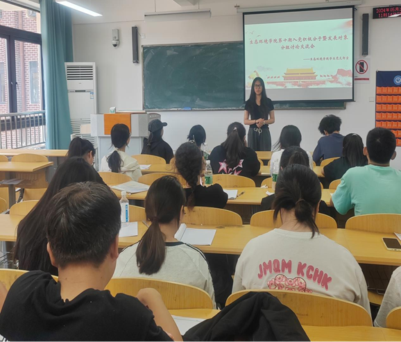 ˵: https://sthjx.cqzhxy.cn/SITE_ATTACHE/sthjx_cqzhxy_cn/2024-06-03/upload/image/20240603/1717403896972063027.png