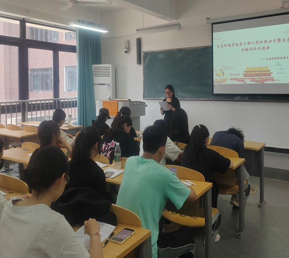 ˵: https://sthjx.cqzhxy.cn/SITE_ATTACHE/sthjx_cqzhxy_cn/2024-06-03/upload/image/20240603/1717403896998013322.png