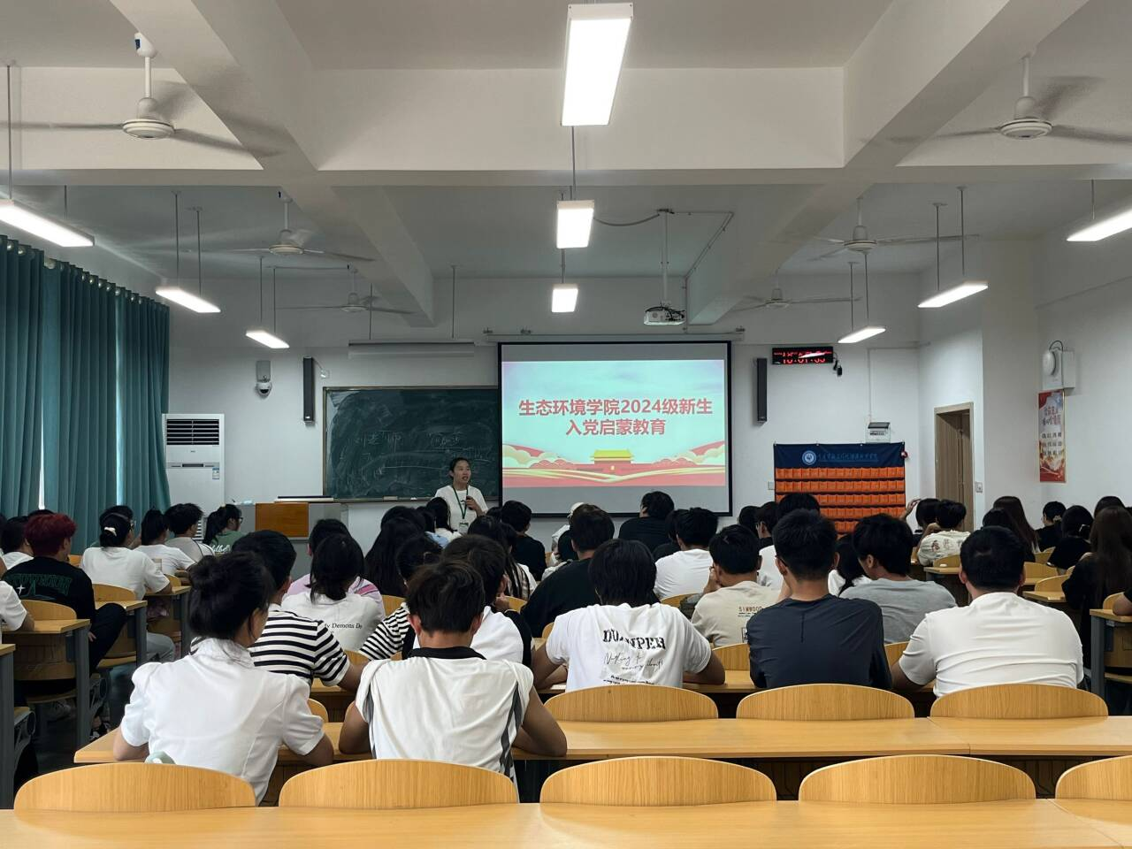 ˵: https://sthjx.cqzhxy.cn/SITE_ATTACHE/sthjx_cqzhxy_cn/2024-09-30/upload/image/20240930/1727679728074057324.png