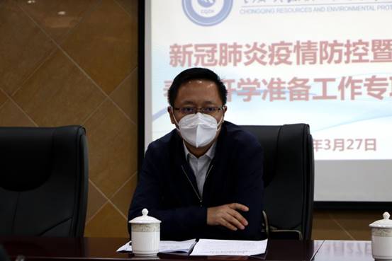 ˵: https://dzbgs.cqzhxy.cn/SITE_ATTACHE/www_cqzhxy_cn/2020-03-27/1585320349129_html_456c9e6a79631cf7.jpg