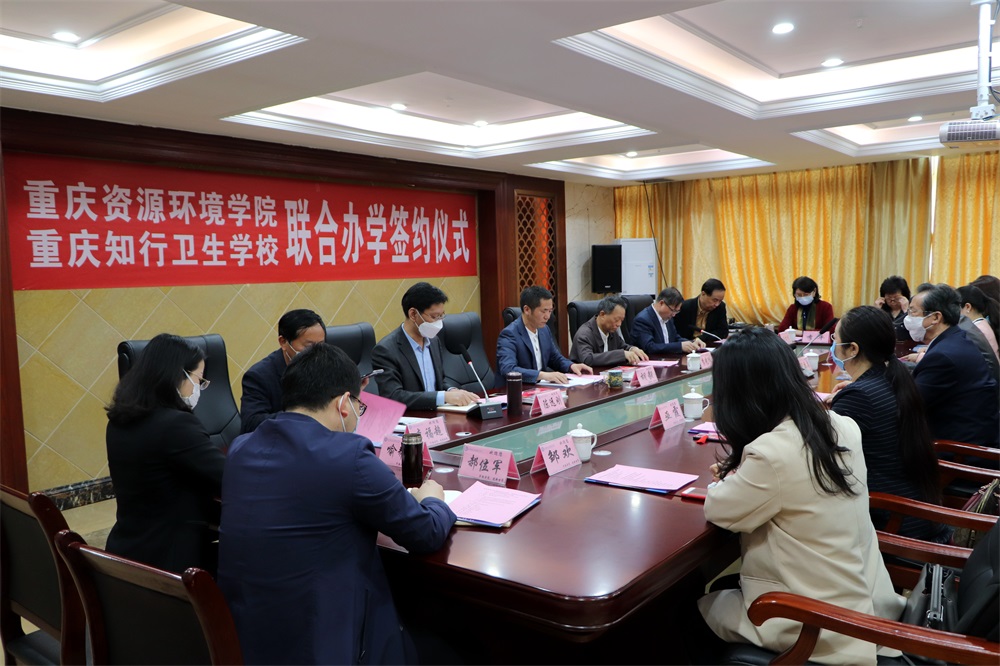 ˵: https://dzbgs.cqzhxy.cn/SITE_RES/www_cqzhxy_cn/upload/image/20200416/1587026246346018173.jpg