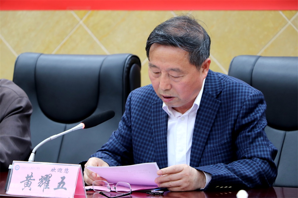 ˵: https://dzbgs.cqzhxy.cn/SITE_RES/www_cqzhxy_cn/upload/image/20200416/1587026267625070544.jpg