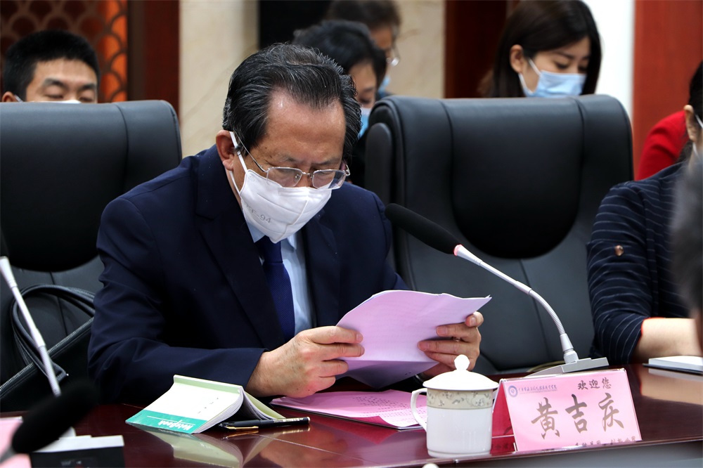 ˵: https://dzbgs.cqzhxy.cn/SITE_RES/www_cqzhxy_cn/upload/image/20200416/1587026298246093201.jpg